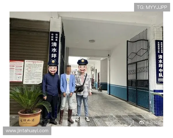 官方通报河内公安违规被判负案