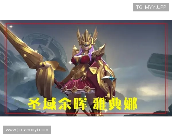 巴佩攒能量续大招呢？刚状态回暖立马就伤了。